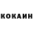 МДМА VHQ Pincosine