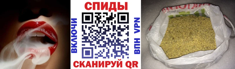 Бутират бутандиол  Новопавловск 