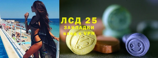 2c-b Алексеевка