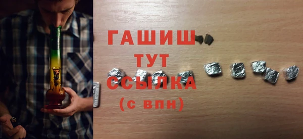 2c-b Алексеевка