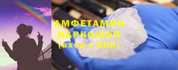 крисы Алзамай