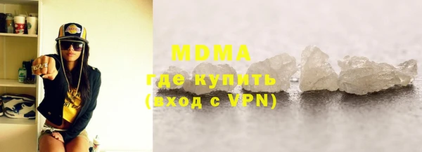 дживик Абаза