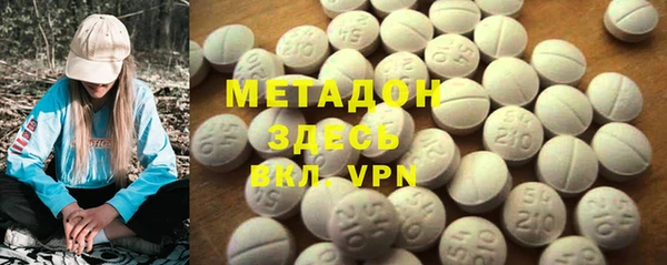 гашиш Алексин