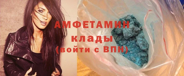 дистиллят марихуана Осташков