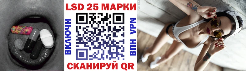 OMG tor  Новопавловск  Лсд 25 экстази ecstasy  где можно купить  
