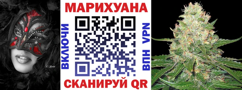 Марихуана ГИДРОПОН  Новопавловск 